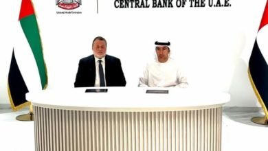البنك المركزي المصري ومصرف الإمارات المركزي يوقعان اتفاقية لمبادلة العملة  