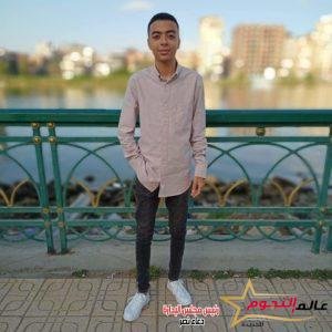 عالم النجوم تهنئ محمد كريم مطاوع بعيد ميلاده