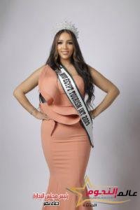 هنا محمد إبراهيم ملكة جمال مصر وحصلت علي عده ألقاب منها miss talent