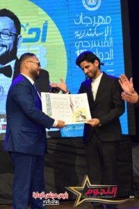 احمد رزق : تكريمي من " الاسكندرية المسرحي الدولي " شرف كبير ..ووجود حمدي الميرغني زاد سعادتي 3 احمد رزق : تكريمي من " الاسكندرية المسرحي الدولي " شرف كبير ..ووجود حمدي الميرغني زاد سعادتي