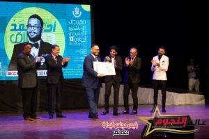احمد رزق : تكريمي من " الاسكندرية المسرحي الدولي " شرف كبير ..ووجود حمدي الميرغني زاد سعادتي 6 احمد رزق : تكريمي من " الاسكندرية المسرحي الدولي " شرف كبير ..ووجود حمدي الميرغني زاد سعادتي