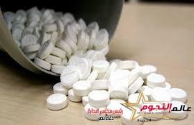 القبض على عاطل بـ41 ألف قرص مخدر في الشرقية