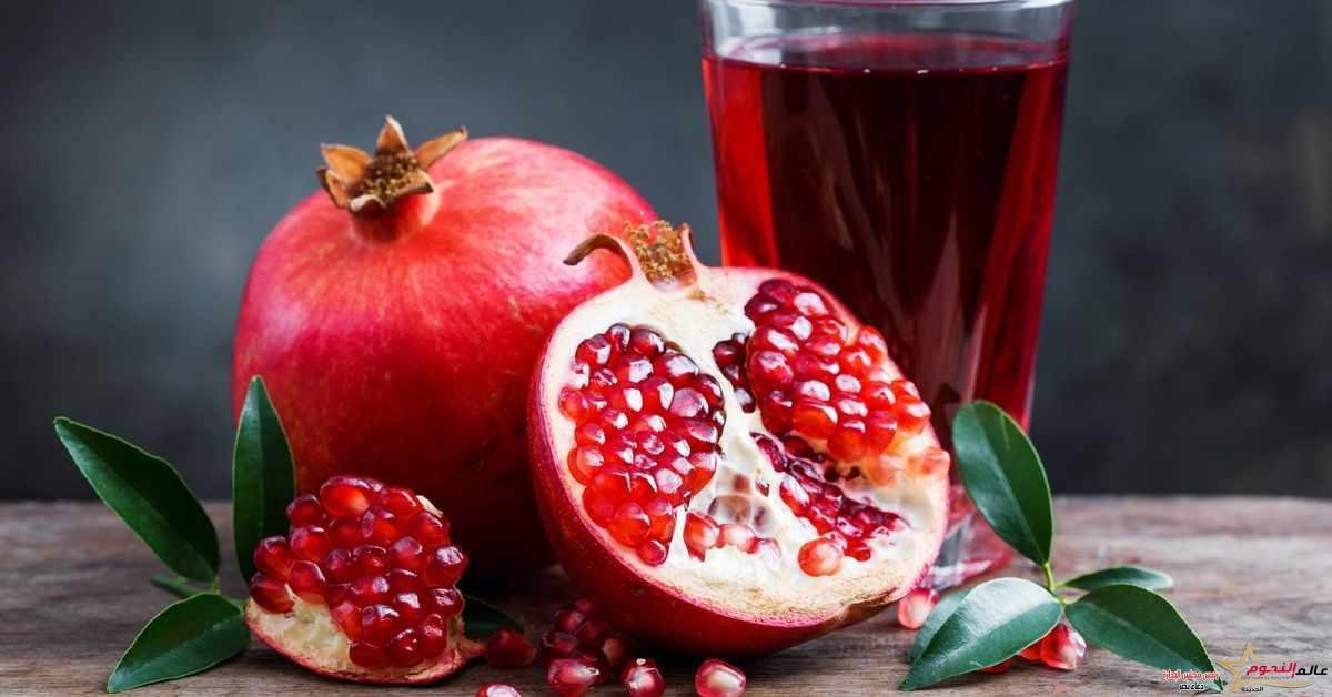 فوائد الرمان وقشر الرمان ودبس الرمان للصحة