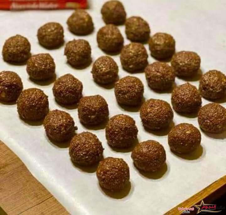 طريقة عمل كرات البسكويت الويفر بالشيكولاتة من مطبخ عالم النجوم