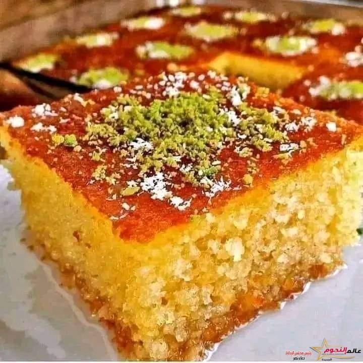 طريقة عمل بسبوسة البرتقال بالفستق من مطبخ عالم النجوم