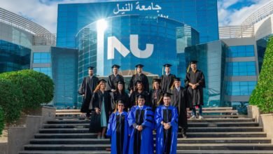 جامعة النيل تخرج دفعة جديدة من طلابها بحضور الدكتور محمود محيي الدين