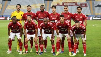 قائمة تشكيل الأهلي المشاركة في بطولة الدوري الافريقي