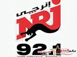 راديو إنرجي يعلن إيقاف برامجه ثلاثة أيام حدادًا على شهداء فلسطين 