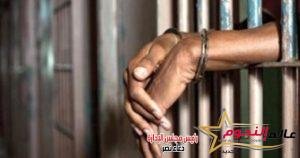 نيابة المعادى تأمر بإحالة المتهمين بقتل طالب بسبب مشاجرة للجنايات 2 نيابة المعادى تأمر بإحالة المتهمين بقتل طالب بسبب مشاجرة للجنايات