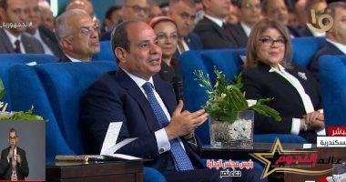 السيسي يهنئ الشعب المصري والقوات المسلحة بذكرى إنتصارات إكتوبر المجيدة 