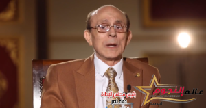 محمد صبحي باكيًا: مجلس إدارة العالم يسعى لقتل 7 مليار إنسان وإبادة الفلسطينيين جزء من المخطط 2 محمد صبحي باكيًا: مجلس إدارة العالم يسعى لقتل 7 مليار إنسان وإبادة الفلسطينيين جزء من المخطط