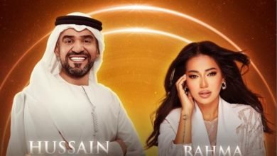 تأجيل حفل حسين الجسمي ورحمة رياض بقرار من مجلس الوزراء الكويتي