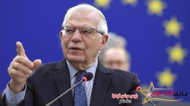 جوزيب بوريل: بعض إجراءات إسرائيل تجاه فلسطين تتعارض مع القانون الدولى