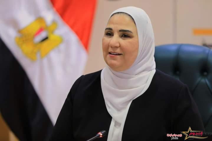 القباج تستعرض الخدمات العلاجية للخط الساخن لصندوق مكافحة الإدمان خلال أول 9 أشهر من عام 2023 2 القباج تستعرض الخدمات العلاجية للخط الساخن لصندوق مكافحة الإدمان خلال أول 9 أشهر من عام 2023