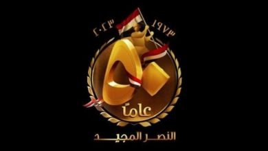 وزارة الثقافة تُعلن أجندة احتفالاتها باليوبيل الذهبي لنصر أكتوبر