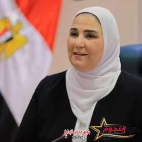 القباج توجه فريق التدخل السريع بالوزارة بسرعة إنقاذ ٤ مواطنين بلا مأوى بمحافظات مختلفة 2 القباج توجه فريق التدخل السريع بالوزارة بسرعة إنقاذ ٤ مواطنين بلا مأوى بمحافظات مختلفة