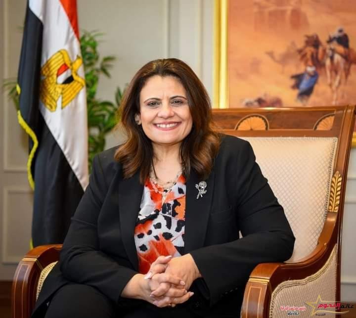بالتعاون مع وزارة الثقافة.. وزيرة الهجرة تدعو أبناء المصريين بالخارج للمشاركة في مسابقة "المبدع الصغير" 2 بالتعاون مع وزارة الثقافة.. وزيرة الهجرة تدعو أبناء المصريين بالخارج للمشاركة في مسابقة "المبدع الصغير"