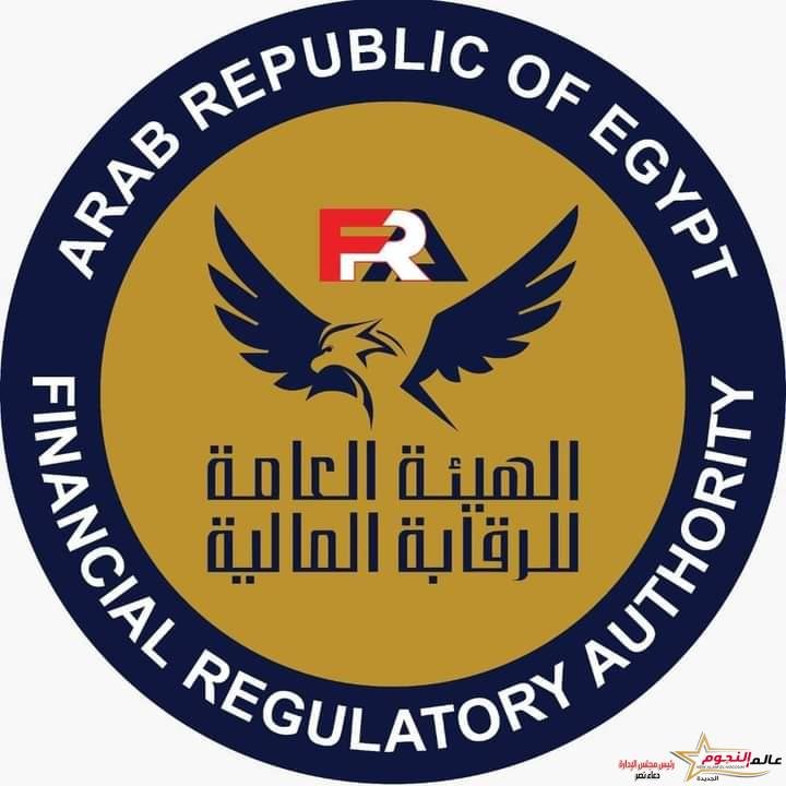 الرقابة المالية تطور قواعد القيد لتيسير تعامل الشركات على أسهم الخزينة 2 الرقابة المالية تطور قواعد القيد لتيسير تعامل الشركات على أسهم الخزينة