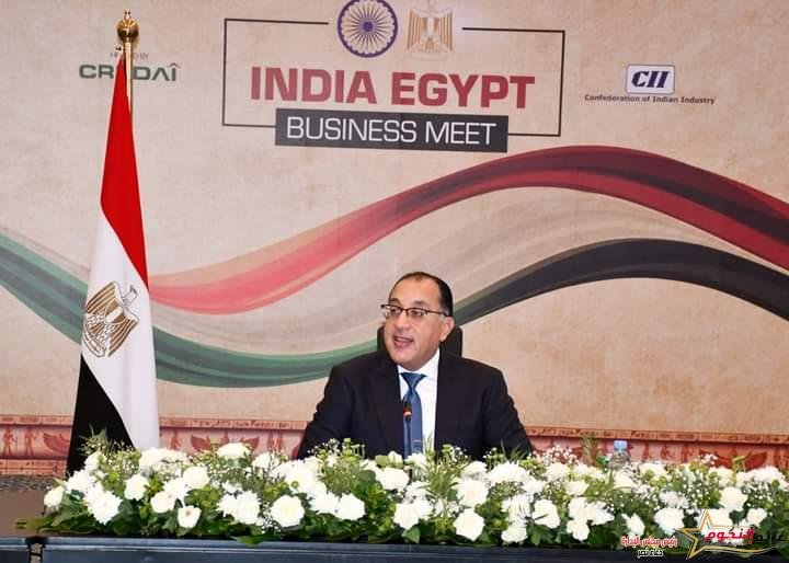 رئيس الوزراء يعقد اجتماعًا مع ممثلي 30شركة هندية على هامش انعقاد ملتقى الأعمال المصري الهندي 1 رئيس الوزراء يعقد اجتماعًا مع ممثلي 30شركة هندية على هامش انعقاد ملتقى الأعمال المصري الهندي