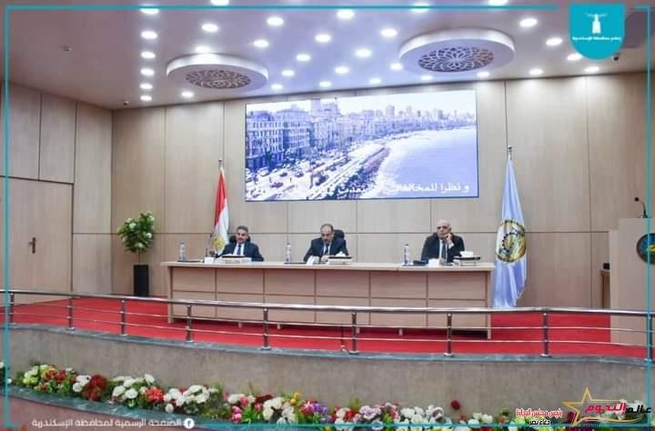 محافظة الإسكندرية تشارك في المؤتمر الإقليمي للإعلان عن المشروعات الفائزة بمبادرة المشروعات الخضراء الذكية