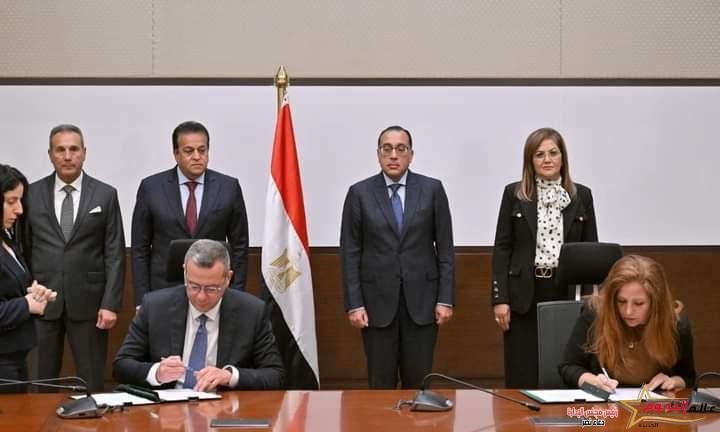 التوقيع على بروتوكول تعاون بشأن تنفيذ أنشطة محور التمكين الاقتصادي للسيدات ضمن المشروع القومي لتنمية الأسرة المصرية 2 التوقيع على بروتوكول تعاون بشأن تنفيذ أنشطة محور التمكين الاقتصادي للسيدات ضمن المشروع القومي لتنمية الأسرة المصرية