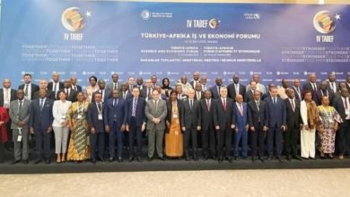 وزير التجارة والصناعة يشارك في فعاليات الاجتماع الوزاري للنسخة الرابعة للمنتدى الاقتصادي والتجاري التركي الأفريقي