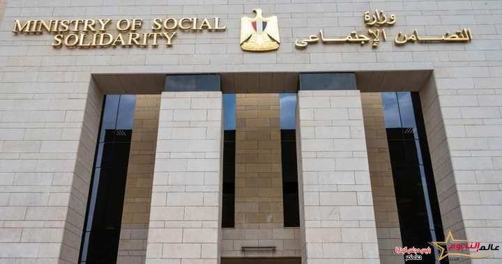 القباج تتابع حادث طريق «القاهرة - الإسكندرية» الصحراوي وتوجه بصرف 60 ألف جنيه لأسرة كل متوفي 2 القباج تتابع حادث طريق «القاهرة - الإسكندرية» الصحراوي وتوجه بصرف 60 ألف جنيه لأسرة كل متوفي