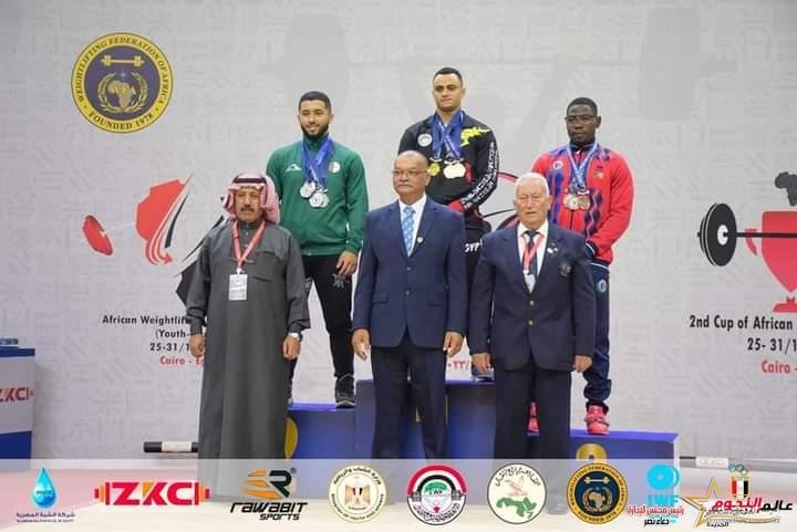 محافظ بني سويف يهنئ الشباب والرياضة لفوز "محمد عبد المنعم" لاعب منتخب الناشئين لرفع الأثقال بـ 6 ميداليات ذهب 4 محافظ بني سويف يهنئ الشباب والرياضة لفوز "محمد عبد المنعم" لاعب منتخب الناشئين لرفع الأثقال بـ 6 ميداليات ذهب