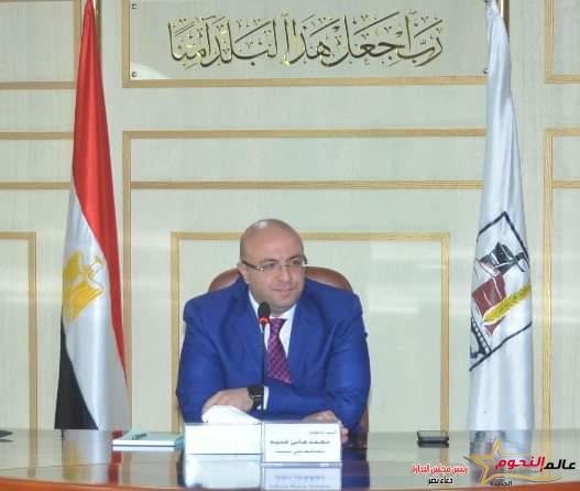 محافظ بني سويف يهنئ الشباب والرياضة لفوز "محمد عبد المنعم" لاعب منتخب الناشئين لرفع الأثقال بـ 6 ميداليات ذهب 2 محافظ بني سويف يهنئ الشباب والرياضة لفوز "محمد عبد المنعم" لاعب منتخب الناشئين لرفع الأثقال بـ 6 ميداليات ذهب