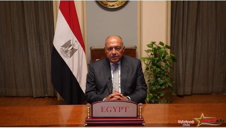وزير الخارجية يشارك افتراضياً في افتتاح المؤتمر الوزاري التحضيري لمؤتمر الدول الأطراف في اتفاقية التغير المناخي