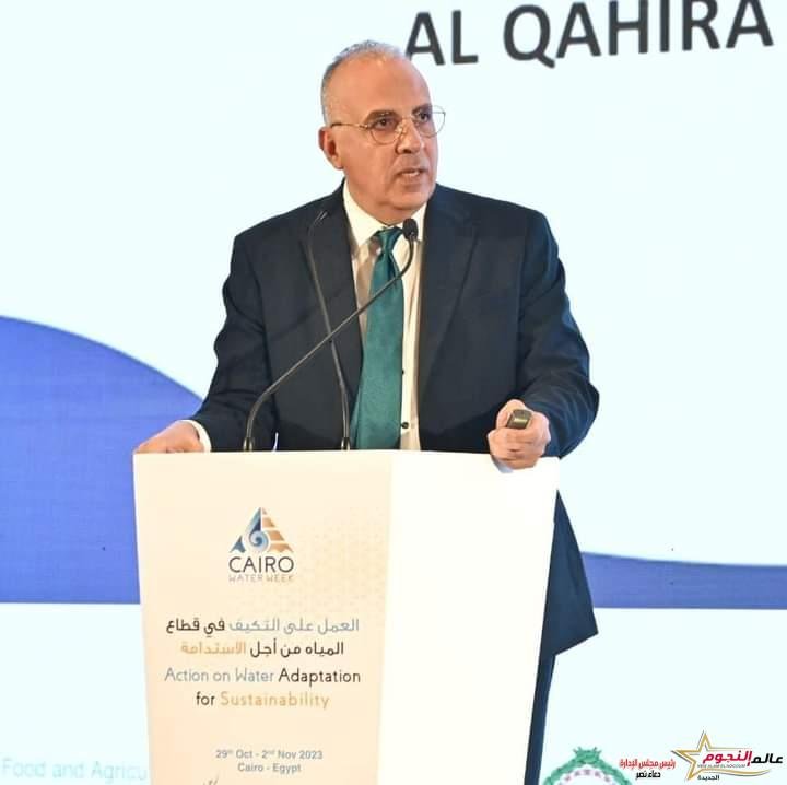 سويلم يشارك فى جلسة "حقوق اللاجئين المائية بدول الشح المائى وانعكاس ذلك على تحقيق أهداف التنمية المستدامة" 2 سويلم يشارك فى جلسة "حقوق اللاجئين المائية بدول الشح المائى وانعكاس ذلك على تحقيق أهداف التنمية المستدامة"