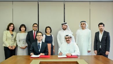 مذكرة تفاهم بين مجلس الإمارات للمستثمرين بالخارج و الوكالة الكورية لترويج التجارة والاستثمار (كوترا)