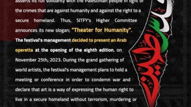 مهرجان شرم الشيخ الدولي للمسرح يرفع شعار "المسرح من أجل الإنسانية"