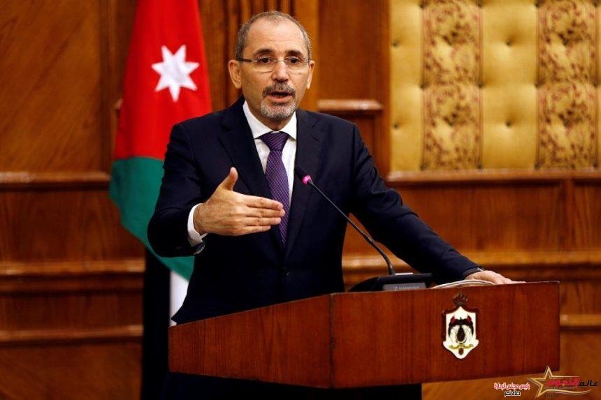 وزير الخارجية الاردني يعلن الغاء قمة عمان مع الرئيس الامريكي المقررة غداً