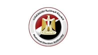 غلق باب الترشح في الانتخابات الرئاسية 2024