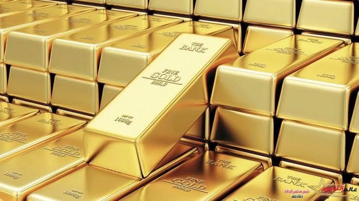 سعر الذهب اليوم في مصر اليوم الأحد 15/10/2023 