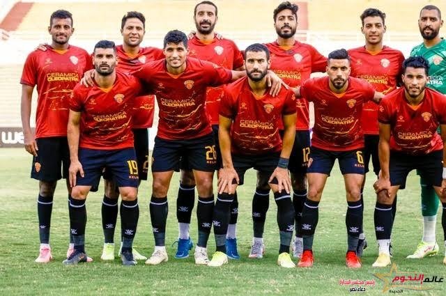 سيراميكا يواصل الاستعداد لمواجهة الداخلية 2 سيراميكا يواصل الاستعداد لمواجهة الداخلية
