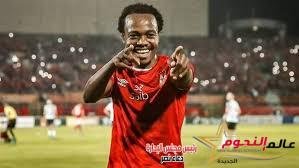 بيرسي تاو رجل مباراة الأهلي والإسماعيلي في الدوري المصري