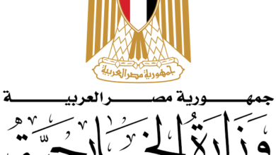 مصر تدين الهجوم الإرهابي الذي استهدف قوات الأمن في غرب النيجر