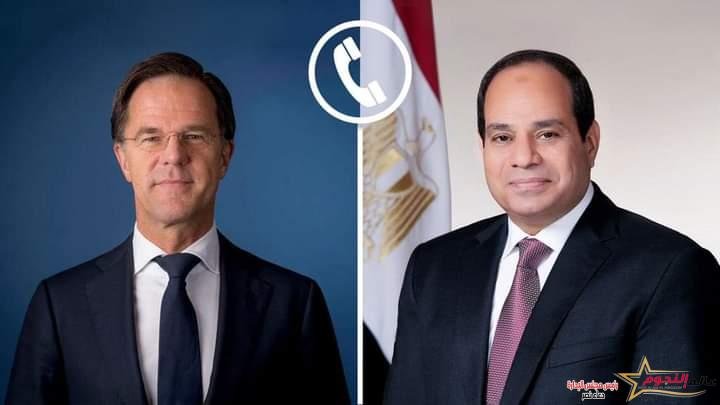 السيسي يتلقي اتصالاً هاتفياً من رئيس وزراء هولندا