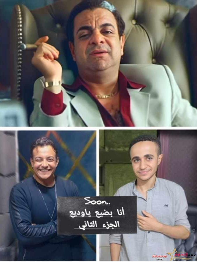 تعاونه مع الفنان صلاح خليل في أغنية جديدة بعنوان "بنات قمرات" غناء النجم صلاح خليل، وقد تم تصوير الأغنية في لندن بلد السحر وهي اغنية ذات طابع خاص وعمل احترافي بتقنيات وكاميرات عالية.