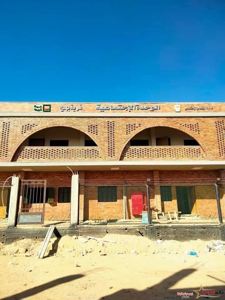 محافظ الإسكندرية: حياة كريمة أحدثت طفرة خدمية هائلة بقرى برج العرب
