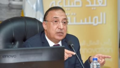 دعاء نصر تهنئ اللواء "محمد الشريف" محافظ الإسكندرية بذكرى انتصارات أكتوبر المجيدة