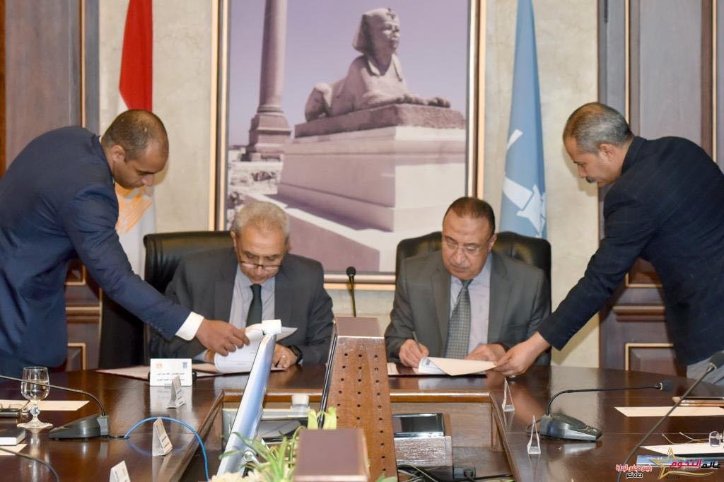 محافظ الإسكندرية يوقع بروتوكول تعاون بين محافظة الإسكندرية والهيئة المصرية العامة للمساحة
