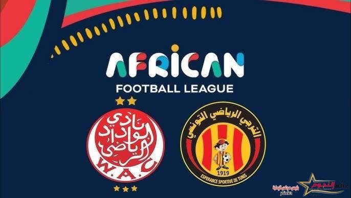 ديربي الشمال الأفريقى لصالح الوداد 2 ديربي الشمال الأفريقى لصالح الوداد