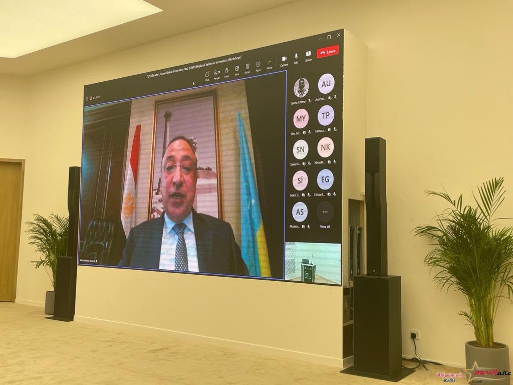 محافظ الإسكندرية يستعرض الاجراءات المنفذة لمجابهة التغييرات المناخية