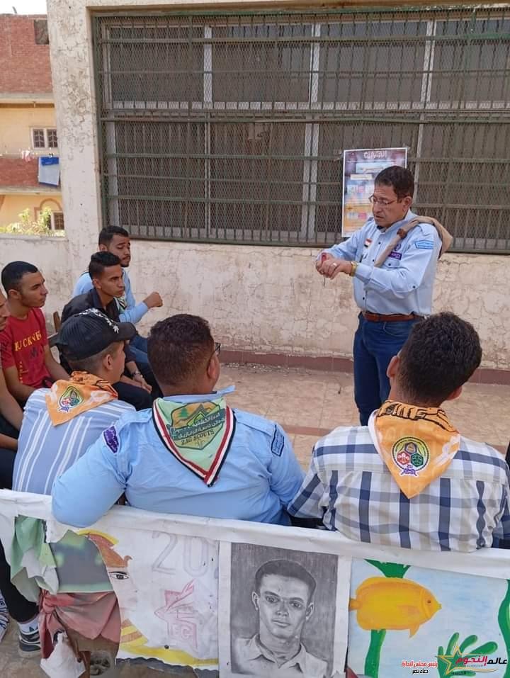 "الشباب والرياضة" تطلق فعاليات دورة صقل المهارات الكشفية والإرشادية لجوالي وجوالات جامعة الزقازيق