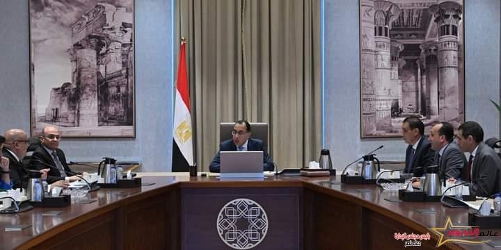 رئيس الوزراء يتابع موقف مشروعات القوانين المقرر إرسالها إلى مجلس النواب طبقا للأولويات 2 رئيس الوزراء يتابع موقف مشروعات القوانين المقرر إرسالها إلى مجلس النواب طبقا للأولويات