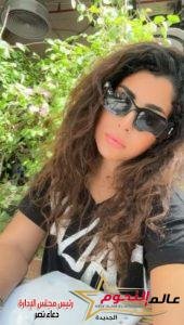 أيتن عامر تشارك جمهورها ومتابعينها بأحدث اطلالة لها علي فيسبوك وإنستجرام