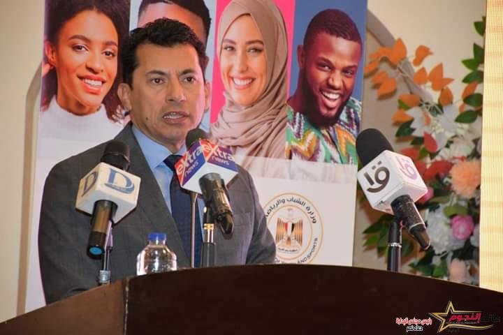 وزارة الشباب والرياضة ومفوضية الاتحاد الأفريقي يطلقان مبادرة المستوي المليوني الثاني